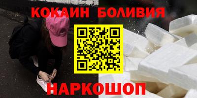 прущая мука Татарск