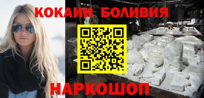 прущая мука Татарск