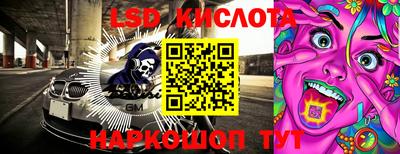 прущая мука Татарск