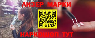 прущая мука Татарск