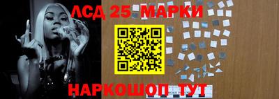 прущая мука Татарск