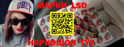 прущая мука Татарск