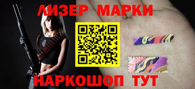 прущая мука Татарск