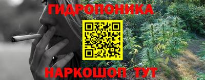 прущая мука Татарск