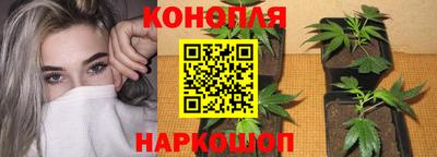 прущая мука Татарск