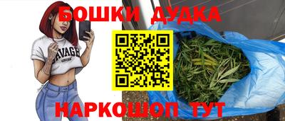 СК Тара