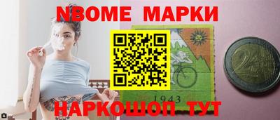 прущая мука Татарск