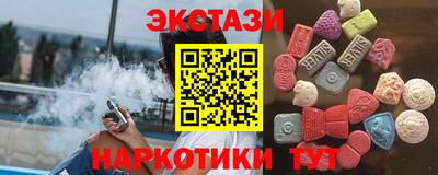 СК Тара