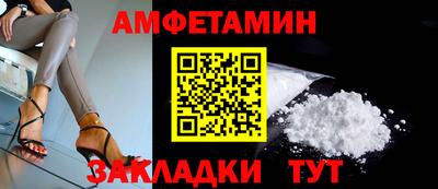 СК Тара