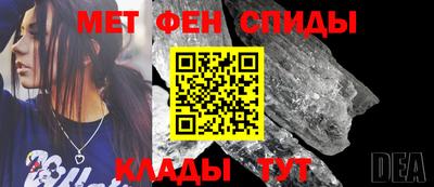 СК Тара