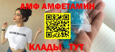 мяу мяу мука Тверь
