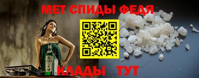 СК Тара