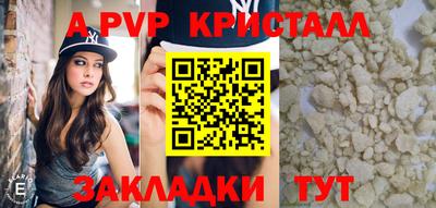 мяу мяу мука Тверь