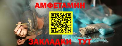 СК Тара