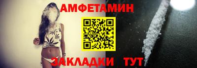 мяу мяу мука Тверь