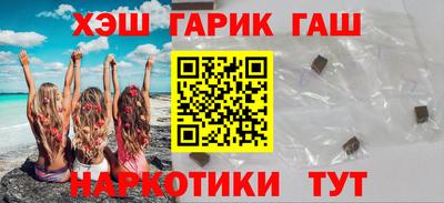 мяу мяу мука Тверь