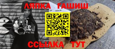 СК Тара