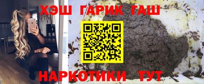СК Тара